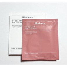 [정품] +인기상품 바이오던스 바이오 콜라겐 리얼딥 마스크