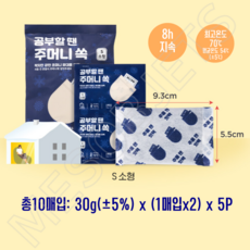 6c54c1478c7cdb701a7232750317effbcf8d1a2def669d0d6a80753e6ba9.png
