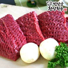 [한성가횡성한우]정품 횡성한우 1+등급 산적용 500g, 1개