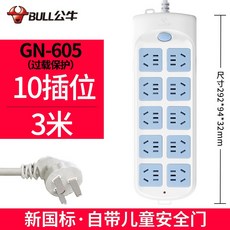 e732bf45cb90badd4ac84c7d60dfaf3be96f7d271edc720df140327ae30a.jpg