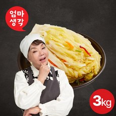 괘법한신차아파트 [KT알파쇼핑]김수미 엄마생각 백김치3kg 1개 3kg