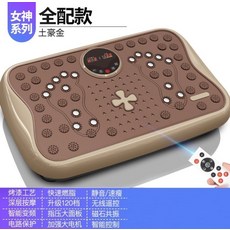 bd2553776e2d80ee7ecdcc5046d5c340f2c7ee68accf0ebf76b34057239c.jpeg