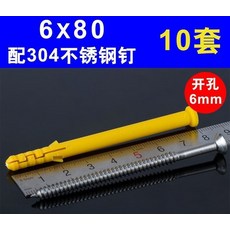 b86e6b0c4ad51598eaa6372308657defeb299b7fb80f636606754c4a99b7.jpg