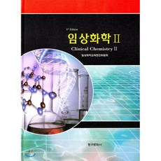 청구문화사안경