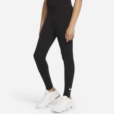 여아나이키레깅스