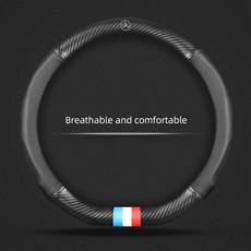 벤츠잠자리핸들