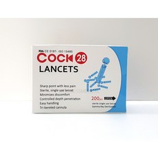 신원메디 쿡 란셋 혈당 채혈침 200개, 1박스, 200매입
