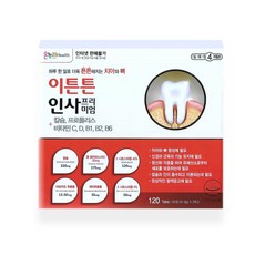 온누리 이튼튼인사(구 이가인사에프) 120정 4개월