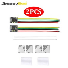 드론 안테나 SpeedyBee BT Nano 3 무선 비행 컨트롤러 구성 RC FPV 레이싱 쿼드콥터용, 2PCS, 2개