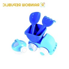 모래놀이물조리개