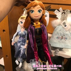 파올라레이나겨울옷