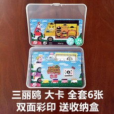 8c2ba00bf72cb737097833554510852a99ee077eaf098343f025a45a9a4b.jpg