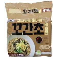 gs25공화춘
