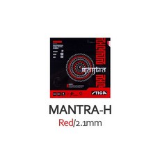 중국 탁구 러버 STIGA MANTRA M / H 용 고무 (일본 제) Pipsin Original Ping Pong Sponge, MANTRA H Red