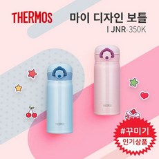 스타벅스안대