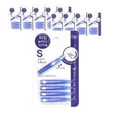 혀클리너오존
