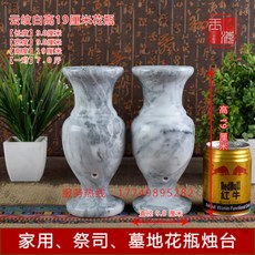 c1c89111a2dba6653b156c104575e163a773d88e8ce4e0da895e3cd34a66.jpg