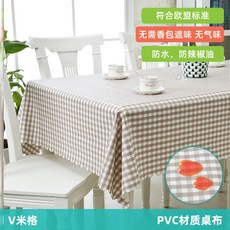 cb1210edf305467a8c03aab41911dfe65c8a9b1921630b1952106a676b70.jpg