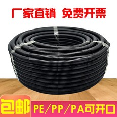 c7c5b5dfdfb5c3e571f30a6fe441008845ba696261e46633cad733568185.jpg