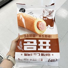 곰표밀키트