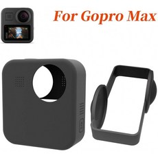 GoPro Max 케이스 KAKUP 카메라 렌즈 보호 커버 + 실리콘 전면 보호 케이스 방수 내충격 초박형 방지 지, 단일상품