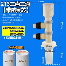 dd94f1055d4b0e52f1bbcf09eb7a4ddc0898ca04f1a3189b338fb9f2bbe0.jpg