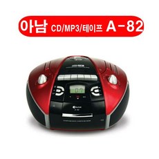 482edc0344234c985e597479710f9215a9e9592ad4f8c1501f8ba3dbd8ac.jpg