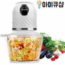 퀸메이드야채다지기