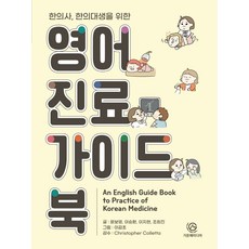 바리톤이승환