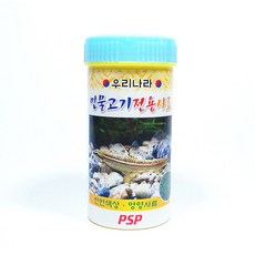 //상품명