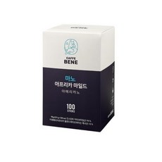 커피프린스1호점