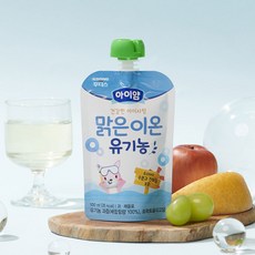 아이얌이온