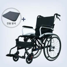 2H메디컬 라이트휠체어 11kg 초경량 알루미늄 수동 접이식 휠체어, 일반형 (11kg) + 전용방석 Set, 1개