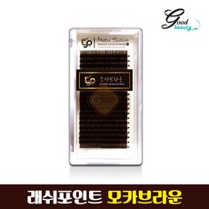 속눈썹재료도매
