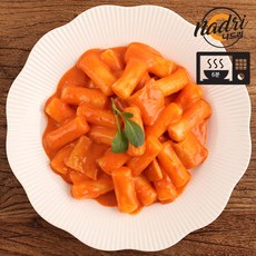로제쌀떡볶이