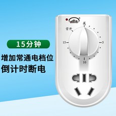 c6bcc76834cac348ca36d7df2d1bb7fffb21db096b54387bce0a960bc9f2.jpg