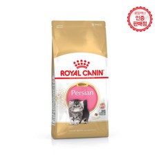 로얄캐닌키튼4kg