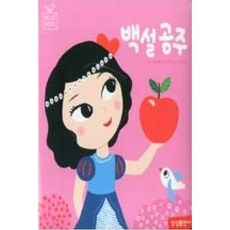 삼성세계명작영어