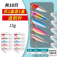 씨넥스쪼꼬미에기