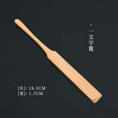 네리끼리원데이