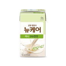 뉴케어 구수한맛 미니 150ml 32개