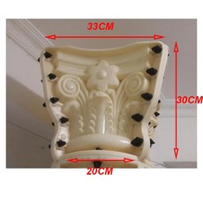 원형 기둥 결혼식 파티 장식 재사용 가능한 금형 받침대 꽃 시트 석고 콘크리트 20cm 7.87, column head, 1개