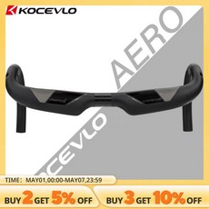 자전거 핸들바 KOCEVLO 에어로 로드 카본 핸들 바 UD 매트 내부 라우팅 380mm 400mm 420mm 440mm, 1개