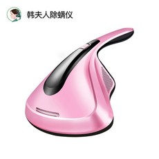 침구청소기 UV자외선 침대 진드기 살균 휴대용 청소기, 옵션 1