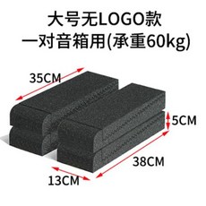 모니터오디오골드300