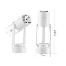 신생아가습기미로