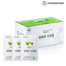 양배추즙30개입