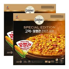 고메콘치즈피자