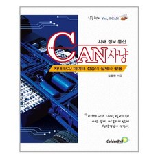 0845cf029c77c413bc33d6f82923310c669ceac422a6f9c5f061b6aa3c78.jpg