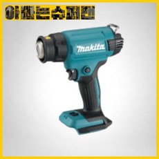 마끼다(MAKITA) 마끼다 충전열풍기 DHG181ZK(18V)#본체 DHG181ZK